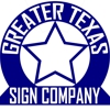 Greater Texas Sign Company gallery