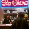 La China Restaurant gallery