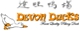 Devon Ducks - Poultry Supplies