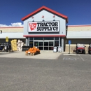 Tractor Supply Co - Garden Centers