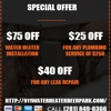 Water Heater Deer Park TX gallery
