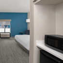 Holiday Inn Express Hattiesburg West – Univ Area by IHG - Hotels