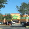 Pet Supplies Plus gallery