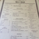 Eagle Tavern