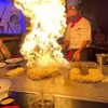 Kobe Japanese Steakhouse & Sushi Bar gallery