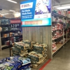 Tractor Supply Co gallery