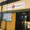 Richmond Moy Yat Kung Fu Academy gallery