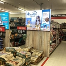 Tractor Supply Co - Garden Centers