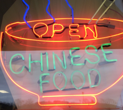 Number One Chinese Restaurant - Bethlehem, PA