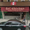 Sol Chicken gallery
