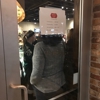 Russo's New York Pizzeria & Italian Kitchen - Pflugerville gallery