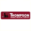 Thompson Animal Medical Center gallery