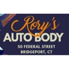 Rorys Auto Body gallery
