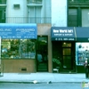 Home&Kitchen.com gallery