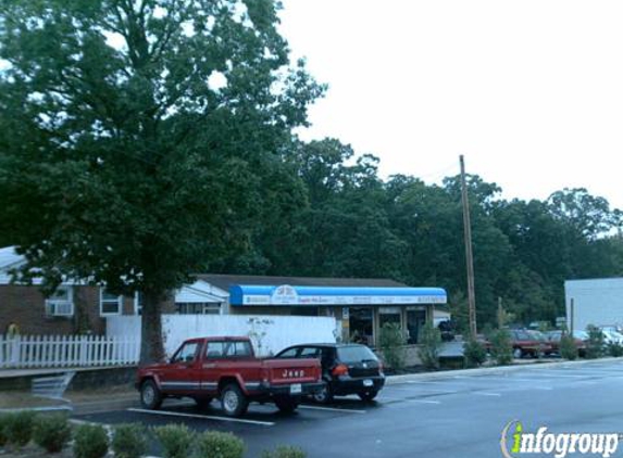 Cook Auto Service - Middle River, MD