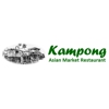 Kampong Asian Market Restaurant gallery