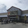 Tractor Supply Co gallery