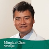 Mingkui Chen, MD gallery