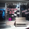 Crew 55 Hair & Tan gallery