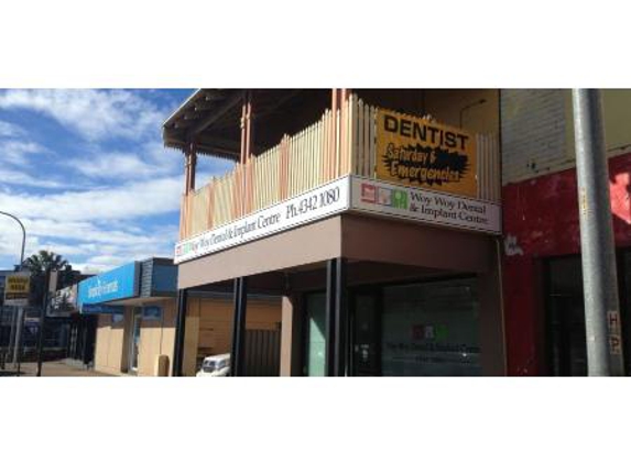Woy Woy Dental Centre - Woy Woy, NSW
