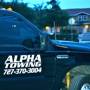 ALPHA TOWING