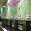 Fruit Yogurt gallery