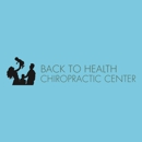 Back to Health Chiropractic - Chiropractors & Chiropractic Services