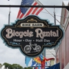 Mackinac Bike Barn gallery
