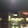 Green Valley Grocery gallery