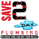Save 2day Plumbing - Water Heaters