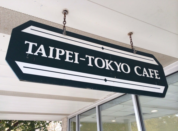 Taipei Tokyo Cafe - Rockville, MD