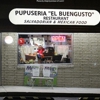 Pupuseria El Buen Gusto gallery