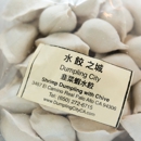 Dumpling City - American Restaurants
