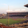 Wrigley View Rooftop gallery