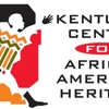 Kentucky Center For African American Heritage gallery