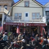 Red's Candies gallery