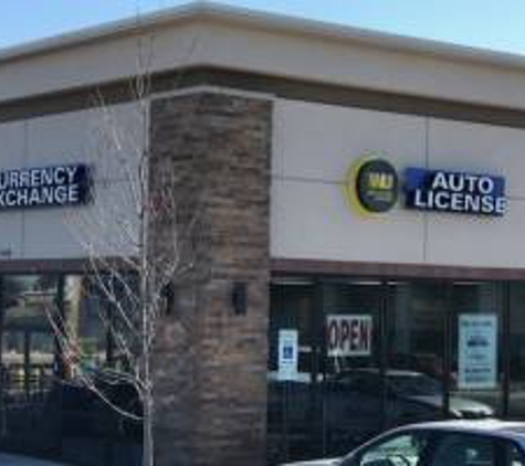 West Suburban Currency Exchanges - Des Plaines, IL