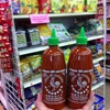 Olive Super Market gallery