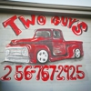 Two Guys Auto Body Supplies gallery