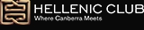 Hellenic Club of Canberra - Clubs - Social & General