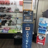 CoinFlip Bitcoin ATM - Smoke 4 Less (Sacramento) gallery