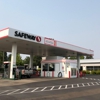 Safeway Fuel Station gallery