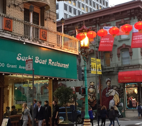 Floating Sushi Boat - San Francisco, CA