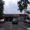 Encinitas Japanese Car Specialists gallery