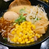 Kizuki Ramen & Izakaya gallery