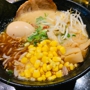 Kizuki Ramen & Izakaya