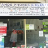 Alatande Phone and Electronics gallery