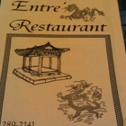 entre restaurant