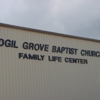 Avid Signs and Graphics gallery