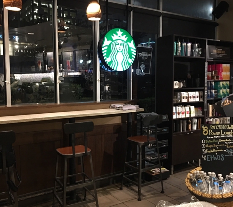 Starbucks Coffee - Houston, TX